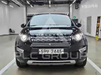 2018 Land Rover Discovery