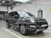 2018 Land Rover Discovery