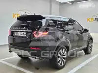 2018 Land Rover Discovery