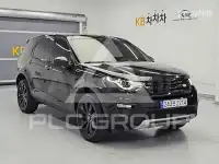 2018 Land Rover Discovery