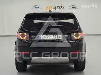 2018 Land Rover Discovery