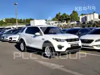 2018 Land Rover Discovery