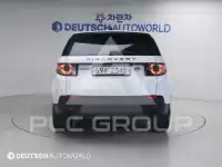 2018 Land Rover Discovery