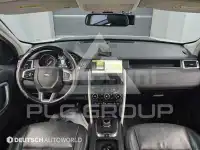2018 Land Rover Discovery