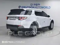 2018 Land Rover Discovery