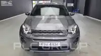 2018 Land Rover Discovery