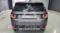2018 Land Rover Discovery