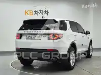 2018 Land Rover Discovery