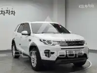 2018 Land Rover Discovery