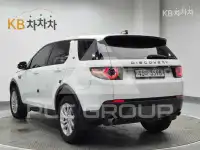 2018 Land Rover Discovery