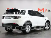 2018 Land Rover Discovery