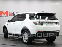 2018 Land Rover Discovery