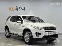 2018 Land Rover Discovery