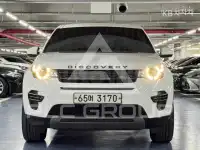 2018 Land Rover Discovery
