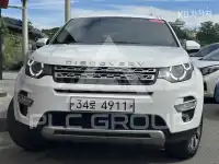 2018 Land Rover Discovery