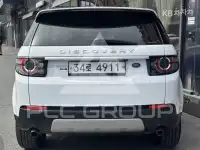 2018 Land Rover Discovery