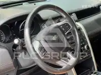 2018 Land Rover Discovery