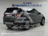 2018 Land Rover Discovery