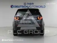 2018 Land Rover Discovery
