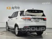 2018 Land Rover Discovery