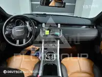 2018 Land Rover Range Rover