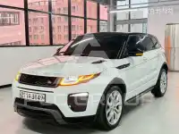2018 Land Rover Range Rover