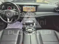 2018 Mercedes Benz E-Class