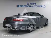 2018 Mercedes Benz E-Class