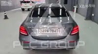 2018 Mercedes Benz E-Class
