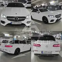 2018 Mercedes Benz E-Class