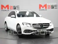 2018 Mercedes Benz E-Class