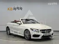 2018 Mercedes Benz C-Class