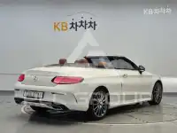 2018 Mercedes Benz C-Class