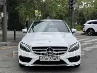 2018 Mercedes Benz C-Class