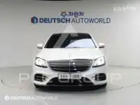 2018 Mercedes Benz S-Class
