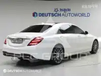 2018 Mercedes Benz S-Class