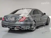 2018 Mercedes Benz S-Class
