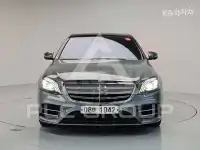 2018 Mercedes Benz S-Class