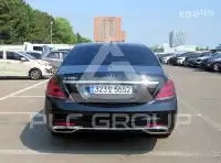 2018 Mercedes Benz S-Class