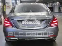 2018 Mercedes Benz S-Class