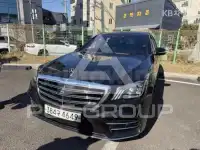 2018 Mercedes Benz S-Class