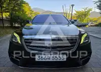 2018 Mercedes Benz S-Class
