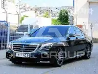 2018 Mercedes Benz S-Class