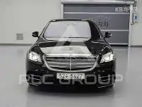 2018 Mercedes Benz S-Class