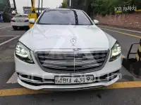 2018 Mercedes Benz S-Class