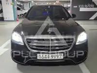 2018 Mercedes Benz S-Class
