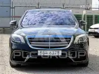2018 Mercedes Benz S-Class