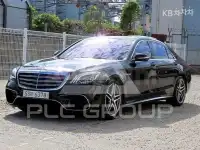 2018 Mercedes Benz S-Class