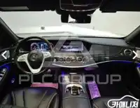 2018 Mercedes Benz S-Class