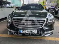2018 Mercedes Benz S-Class